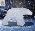 24V Low Power Christmas Decoration Lights Walking Bear 3D Figure