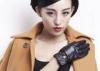 Classic Women Ladies Winter Leather Gloves With Embroider Belt Cuff Elastic Wrist