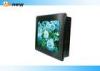 High Definition 15&quot; 400nits IR Touch Screen LCD Monitor With Wall Mounting