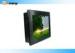 High Brightness 6.5 Inch VGA Sunlight Readable LCD Display 640x480 500cd/m^2