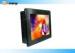 Panel mount XGA 15 Inch TFT Industrial LCD Displays With Protective Glass VGA + DVI