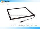 17" POS Dustproof Infrared Touch Screen Panels For Industrial Equipment