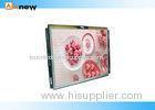 15" Thin Vertical Digital Open Frame LCD Display 1024x768 3M Capacitive Touch Screen