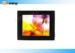 800x600 Industrial Touch Panel PC