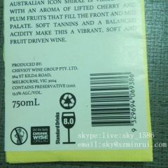 Minrui Permanent Self Adhesive Bottle Labels Printing Wine Sticker Paper