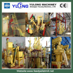 5tph Poultry Feed Pellet Making Machine Line