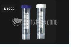 Plastic 50ml self standing centrifuge tube