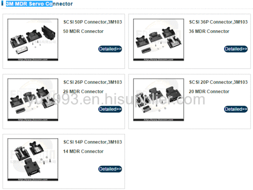 SCSI 14 Pin Connector 