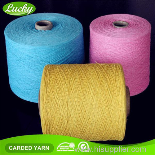 colored Blanket Yarn-short cylinder