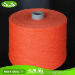 colored Blanket Yarn-short cylinder