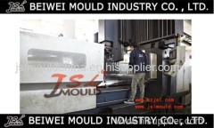 Taizhou City Huangyan Beiwei Mould Industry Co., Ltd.