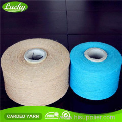 Carpet weaving dyed Yarn