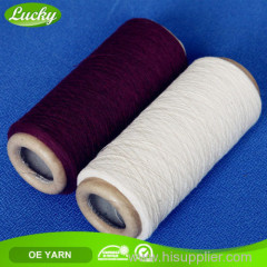 Jacquard blanket cheap yarn price