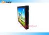 Industrial 15'' Stock Open Frame LCD Display 1024X768 with protective glass