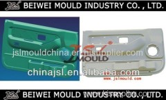 OEM Custom Plastic car Door Panel Mould Factory