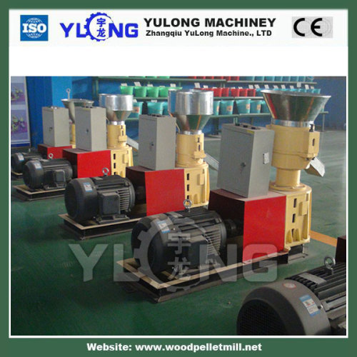 mini biomass wood pellet making machinery with cheapest price