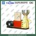 100-300kg/h small wood pellet mill/wood pellet making machine(CE)