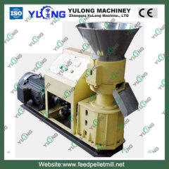 mini biomass wood pellet making machinery with cheapest price