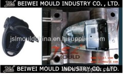 Customized household vacuum cleaner dust collector plastic injection mould