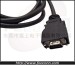 SCSI Cable 14P Male