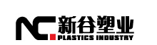 Shantou Xingu Plastic Packaging Co. Ltd