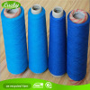 Clylindrical weaving Carpet Yarn