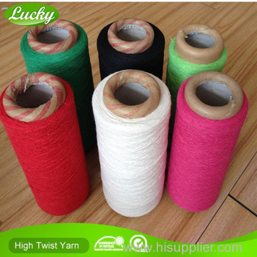 Clylindrical weaving Carpet Yarn