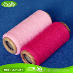 Clylindrical weaving Carpet Yarn