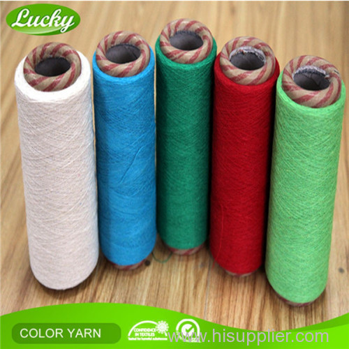 Clylindrical weaving Carpet Yarn
