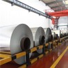 1060 Aluminum Coil Product Product Product