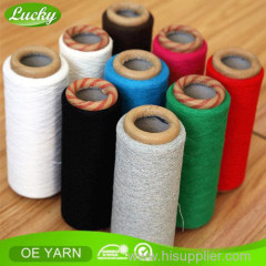 oe dyed Blanket Yarn