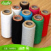 recycled military blanket yarn