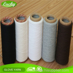 Nice cotton blended rug Yarn