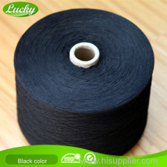 Cotton/Poly Carpet Yarn