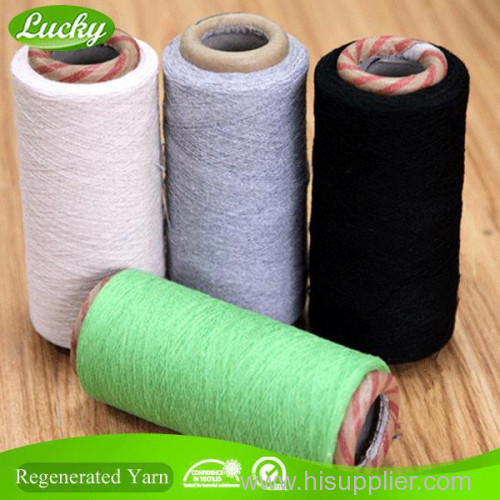 Cotton/Poly Carpet Yarn
