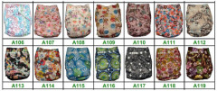 Patterns for PUL 3