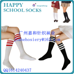 2015 fashion design children school student socks