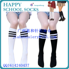 2015 fashion design children school student socks