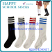 2015 fashion design children school student socks