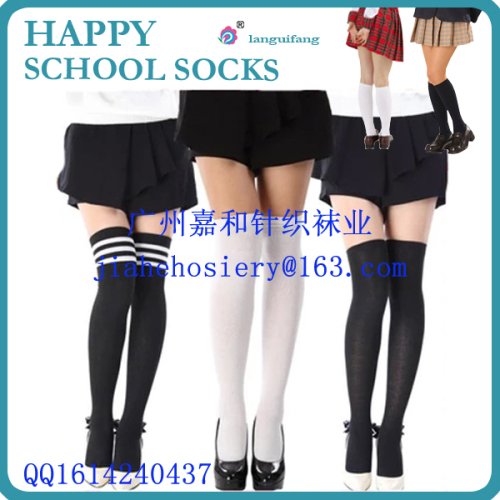 2015 fashion design children school student socks