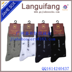 wholesale Sock manufacturer business men socks