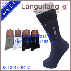 wholesale Sock manufacturer business men socks