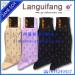 wholesale Sock manufacturer business men socks