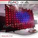 DMX dj stage light backdrop