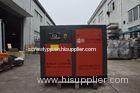Industrial Equipment Low Pressure Air Compressor 90kw 120hp Low Noise and Long Life
