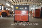 Energy Saving Variable Speed Screw Type Air Compressors 7.5KW High Power
