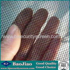 Baojiao Open Edge Epoxy Coated Wire Mesh Screen