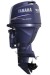 FREE SHIPPING FOR USED YAMAHA 80 HP OUT BOARD MOTOR