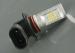 Shell Car Led Fog Light H10 With Samsung LEDs Output Lots Of Lights