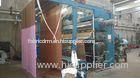 Multifuctional Textile Finishing Machines Three roller calendar / Make fabric has shine